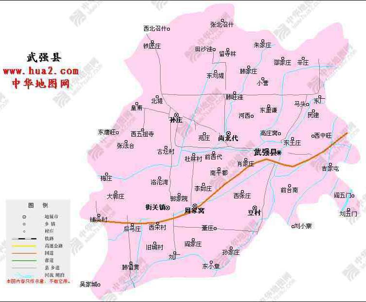 武强地图最新更新深度解析