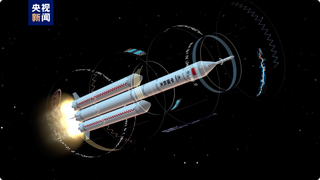 火箭最新动态，太空探索迎新里程碑