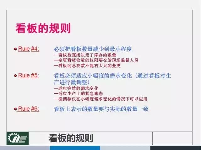 2o24澳门正版免费料大全精准,准确资料解释落实_轻量版23.817