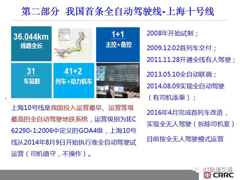 2024澳门特马今晚开网站,决策资料解释落实_LT20.725