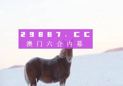 我恋↘爱乐 第2页