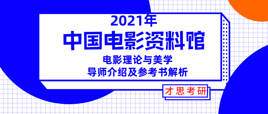 2024新奥门资料大全123期,正确解答落实_特供版74.595