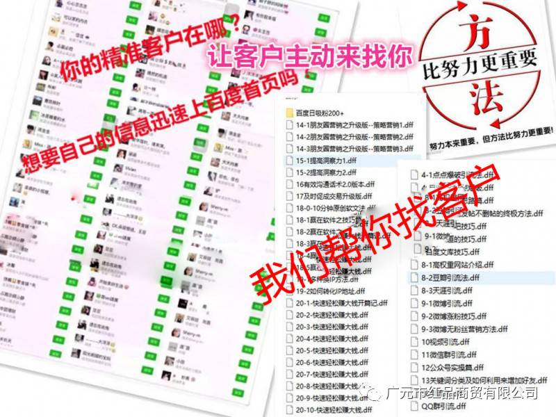 澳门天天免费精准大全,决策资料解释落实_经典版89.436