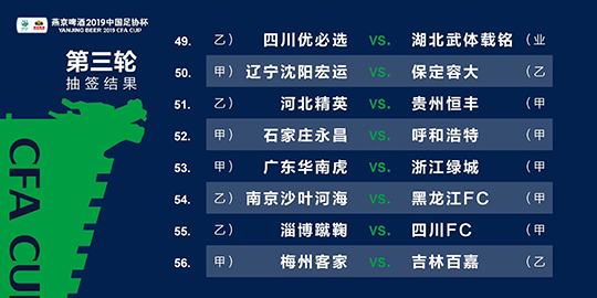 新澳2024年精准正版资料,广泛的解释落实支持计划_探索版55.996