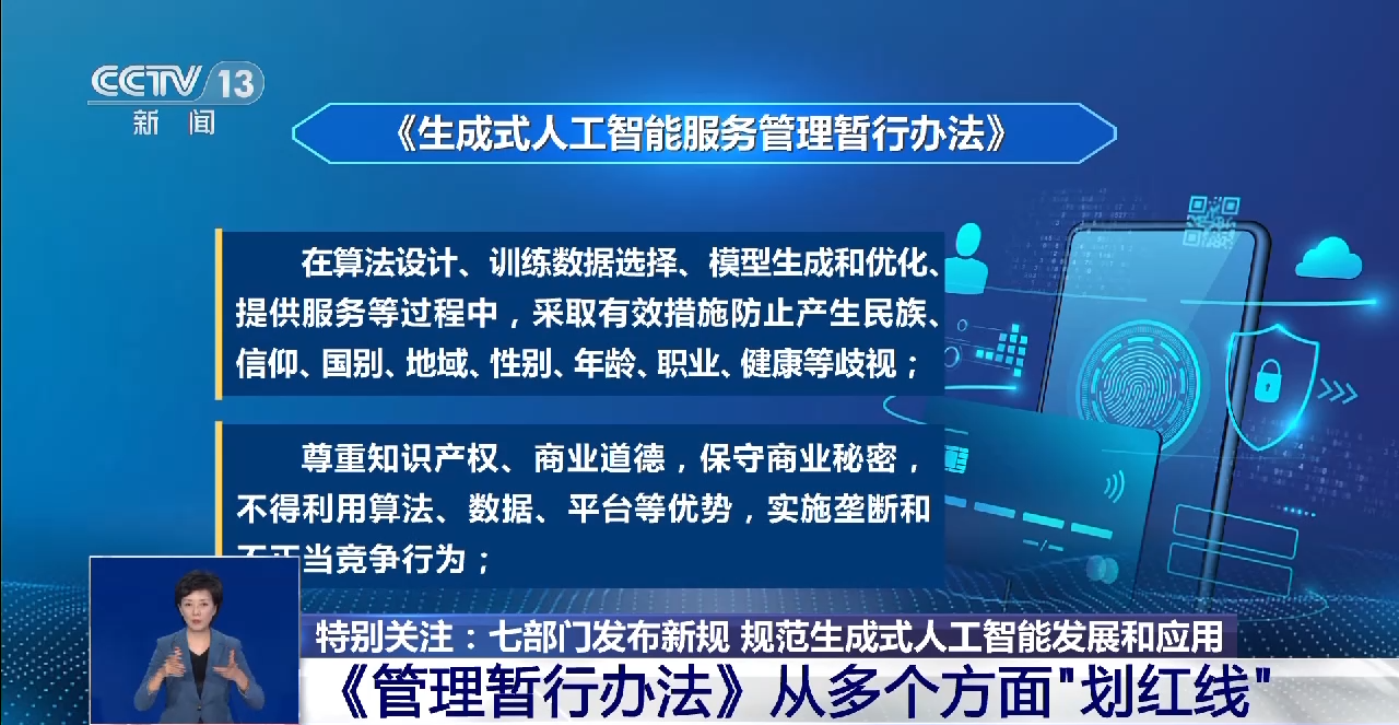 最准一肖一码一一中一特,数据驱动策略设计_限量版70.286