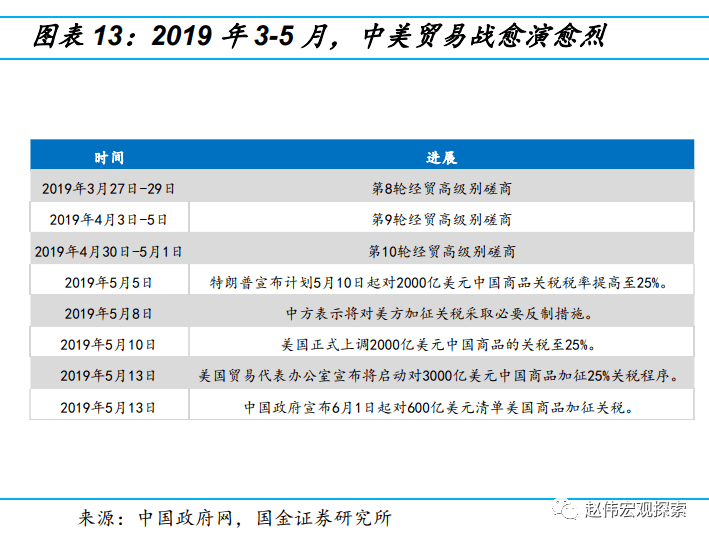 新澳2024正版免费资料,高速响应方案设计_QHD版49.997