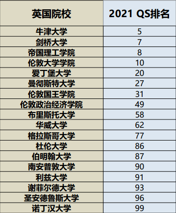 新澳历史开奖最新结果查询表,准确资料解释落实_app82.502