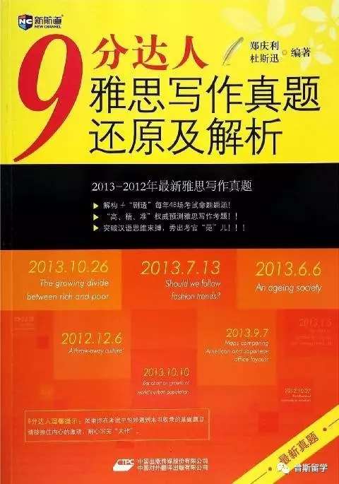 2024年正版4949资料正版免费大全,最佳精选解释落实_安卓款96.217