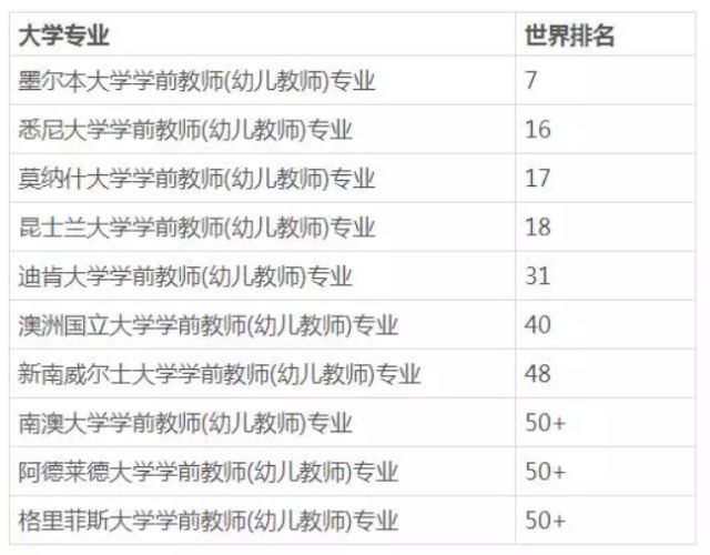 2024年天天开好彩资料,实证解读说明_FHD66.385