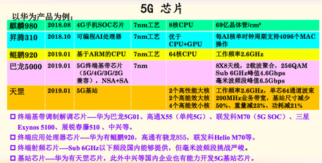 2004新澳门天天开好彩,灵活性策略设计_战略版79.883