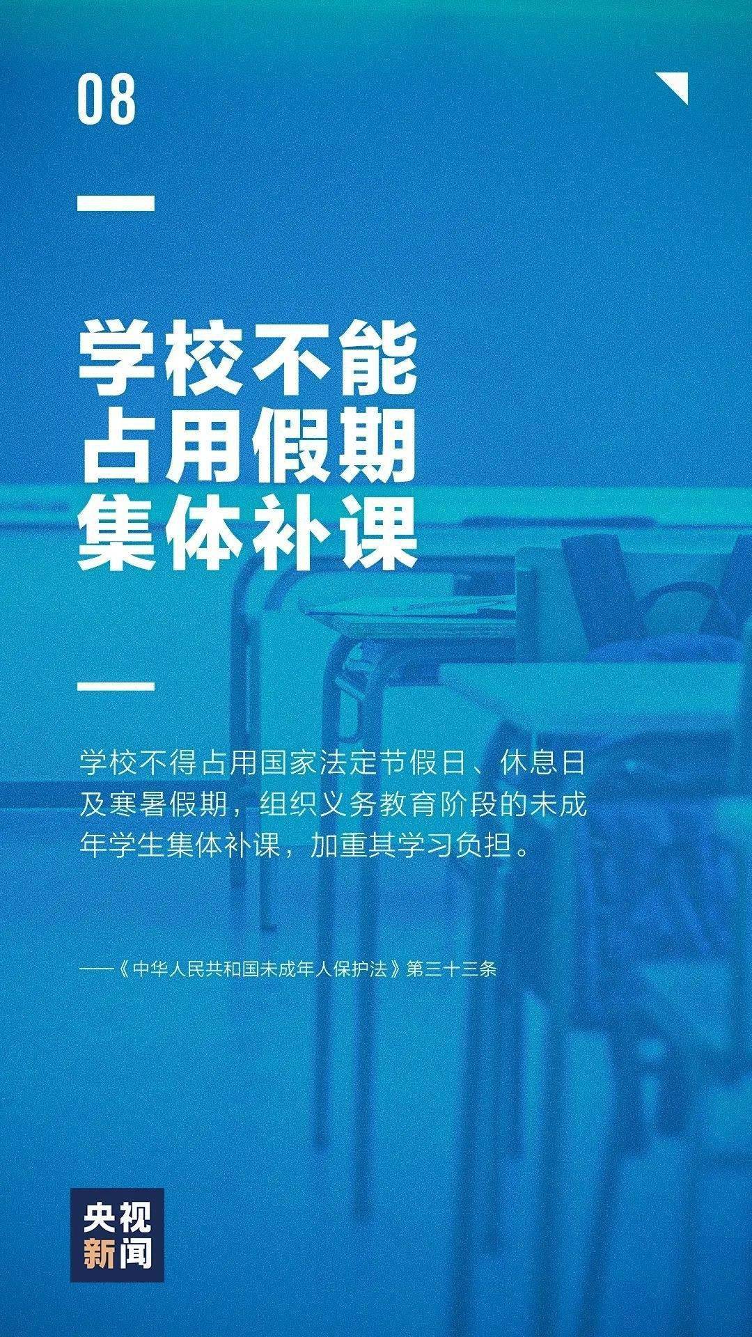 澳门正版资料免费大全新闻最新大神,数据整合方案设计_P版62.826