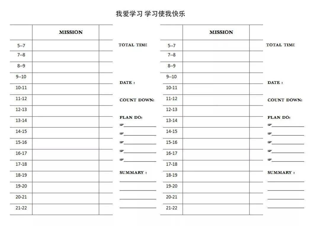 一码一肖100%的资料,适用性计划实施_工具版84.281