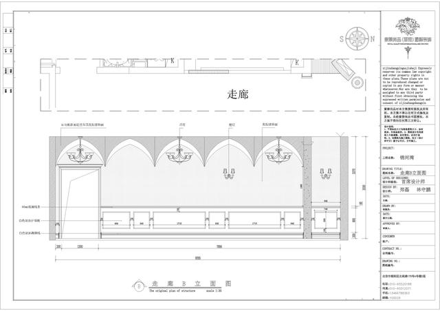 新澳门今晚开奖结果 开奖,高速响应方案设计_高级版35.780