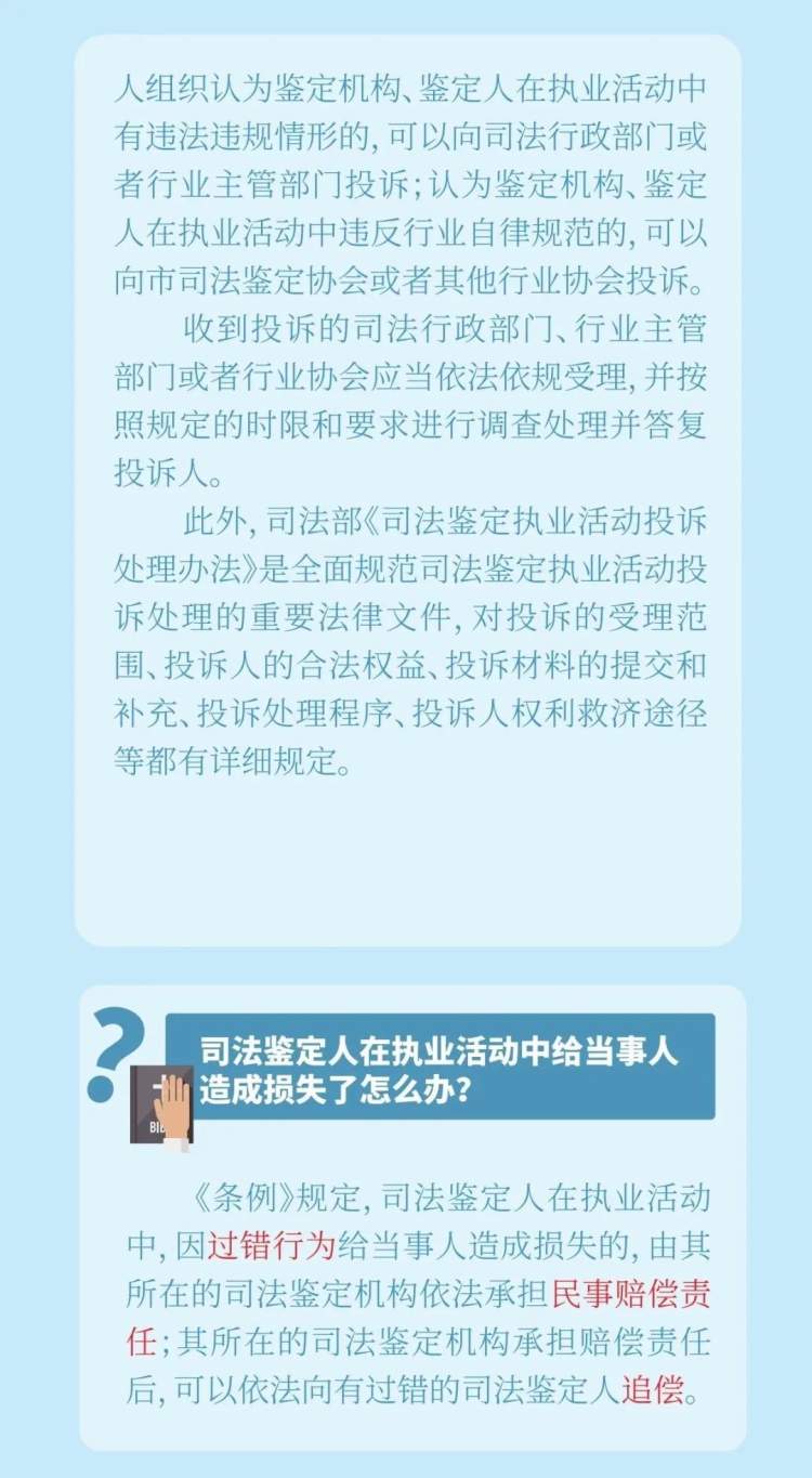 白小姐449999精准一句诗,经验解答解释落实_豪华款13.575