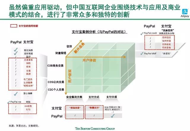 澳门今晚特马开什么号,经济性执行方案剖析_XT92.403