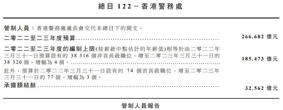 944cc资料免费大全香港,详细解读落实方案_macOS58.223