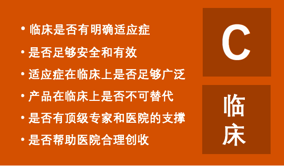 2024管家婆精准免费治疗,前沿评估解析_潮流版38.385