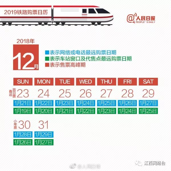 2024今晚澳门开什么号码,灵活设计操作方案_soft18.948