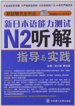 2024新澳六叔最精准资料,现状解答解释落实_uShop62.804