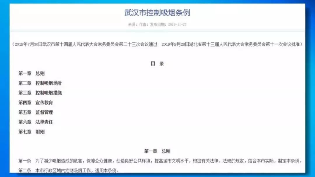 新奥门资料免费单双,准确资料解释落实_eShop38.643