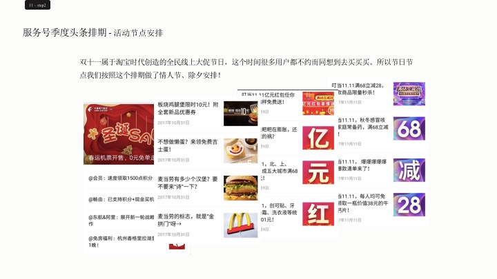 管家婆必中一肖一鸣,全面理解执行计划_特供款37.859