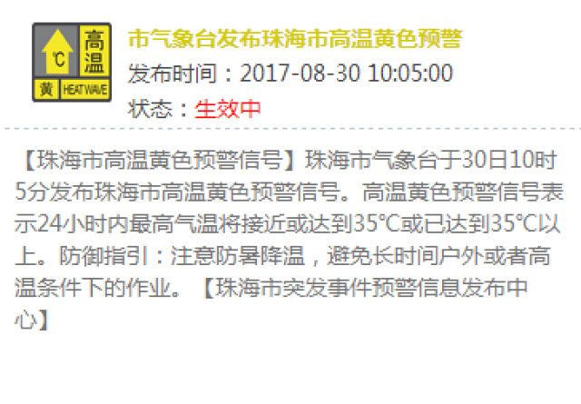 澳门今晚开奖结果号码,可靠解答解析说明_试用版66.348