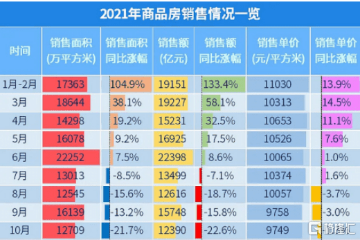 2024新奥精准正版资料,准确资料解释落实_顶级款16.339