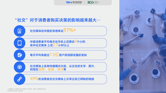 新澳天天开奖资料大全最新54期129期,科学化方案实施探讨_VR版87.199