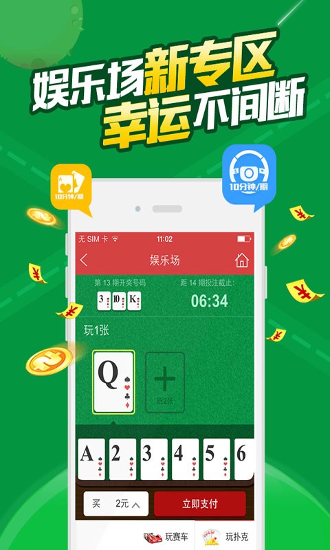 白小姐一肖一码最准100,经典分析说明_zShop92.591