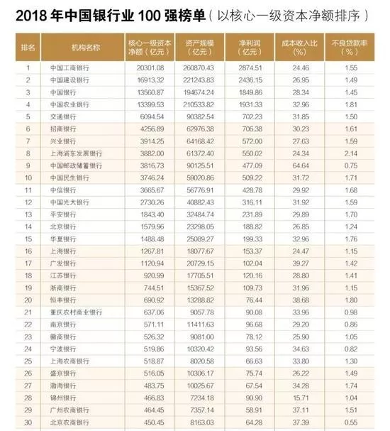 2024澳门天天开好彩大全正版,实地评估策略_X版74.504