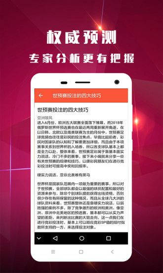 白小姐三肖三期必出一期开奖,最新正品解答落实_标准版90.65.32