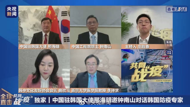 韩国最新新闻与社会热点探索