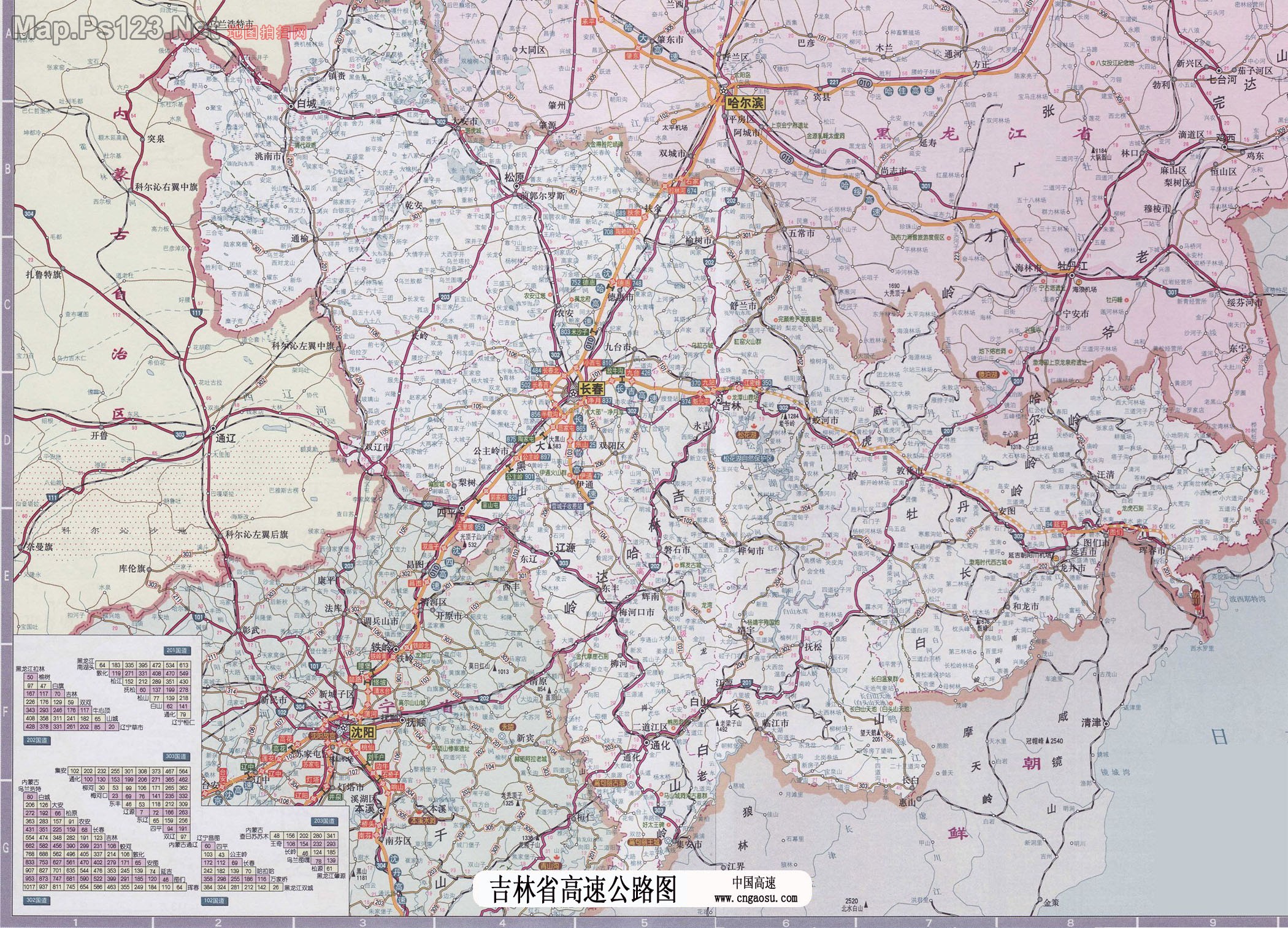 吉林省高速公路最新概览图