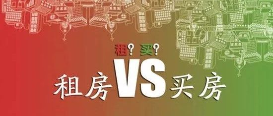 信阳房屋出租最新消息，市场概况与租赁指南