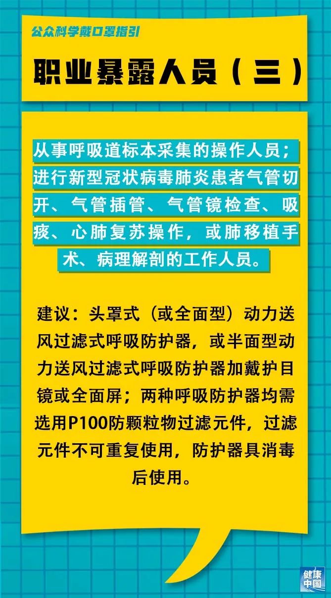 沙井厨师招聘最新动态及行业热门趋势求职指南