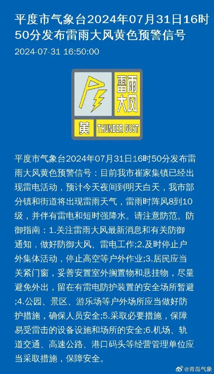 移印公司招聘最新动态，寻找专业人才共创未来之路