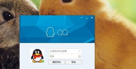 最新QQ 2024版下载与安装指南