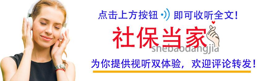 医保目录调整动态及未来政策展望（2024年最新消息）