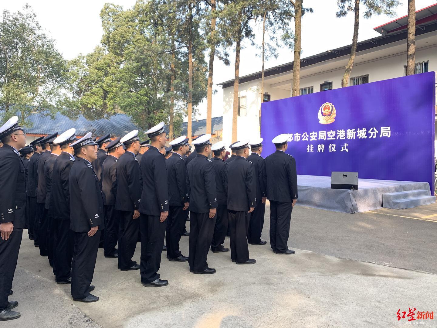 简阳三岔新城最新规划揭秘，塑造未来城市的宏伟蓝图