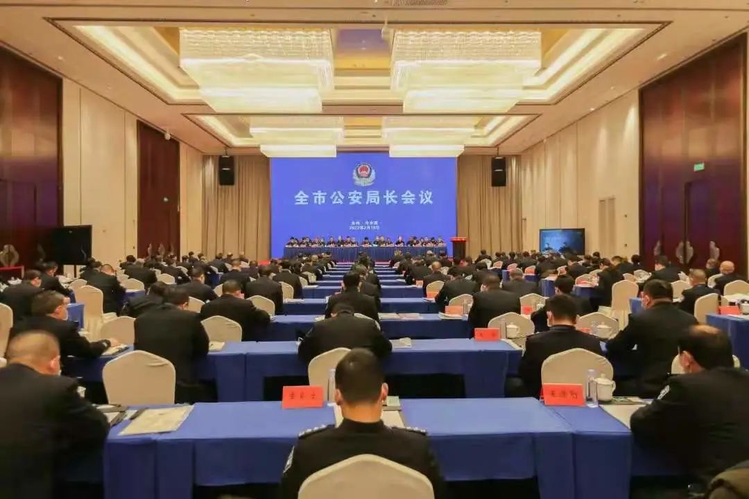 警务改革最新动态，推动现代化，提升社会安全水平