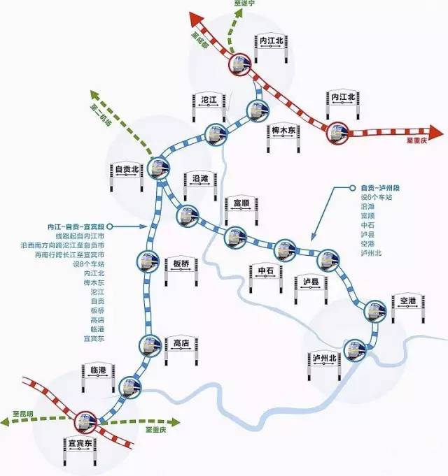 川南城际铁路宜宾最新进展及影响分析概述