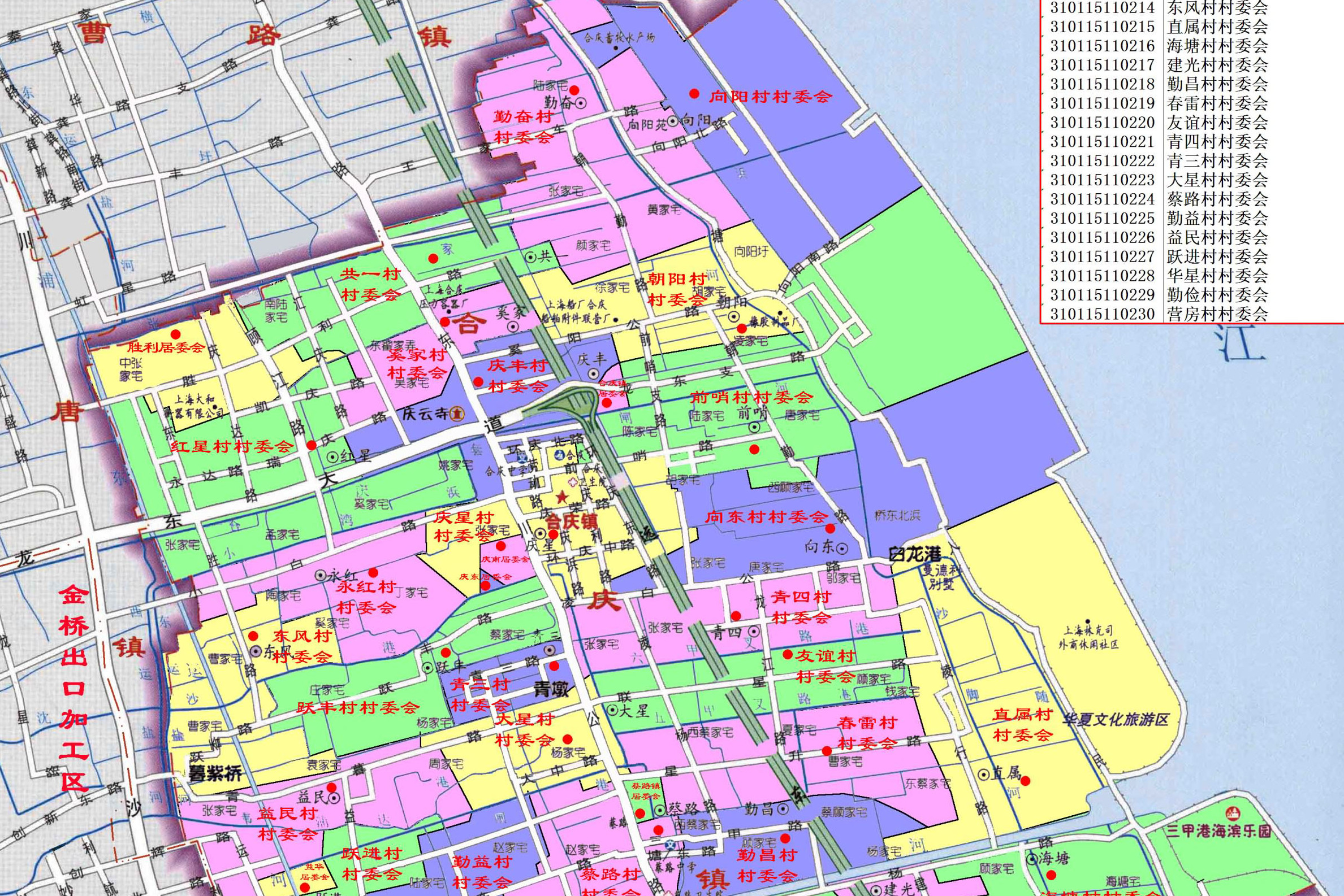 上海合庆镇最新规划，塑造未来城市新面貌