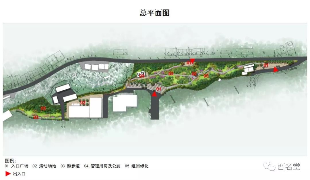 重庆酉阳最新城建规划揭晓，塑造未来城市崭新面貌