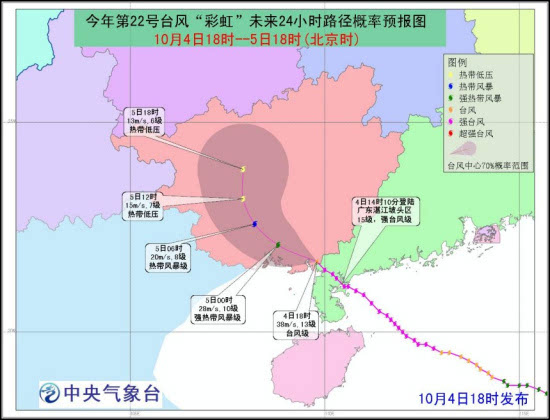 钦州杨福权最新去向揭秘，最新动态与行踪追踪