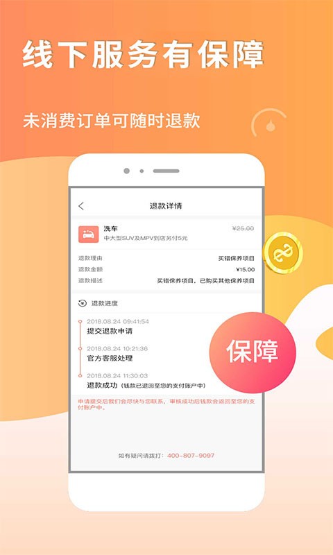 探索签到文化，最新签到兑换礼品App带来全新体验