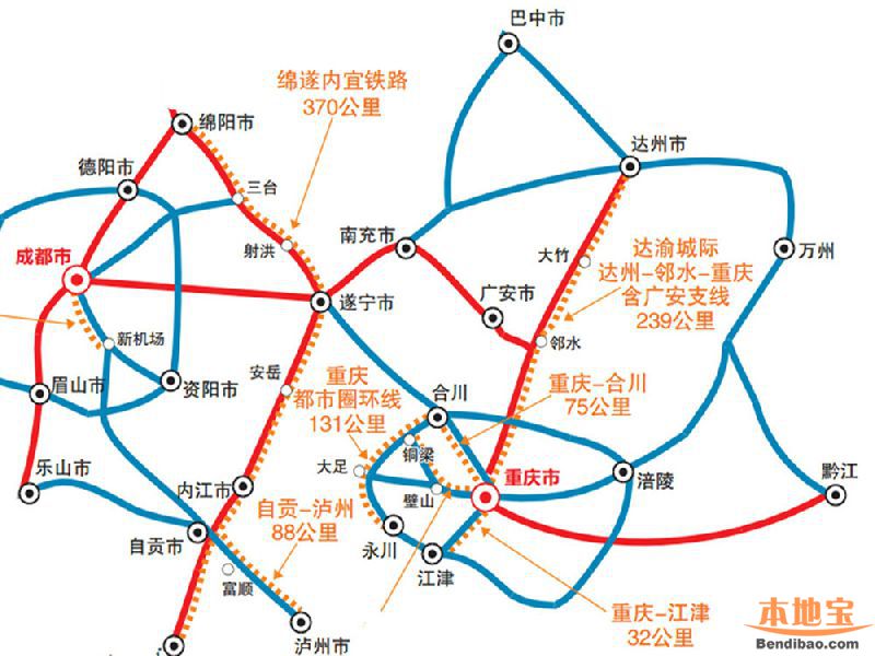 广安铁路最新规划图，构建现代化交通网络，促进区域经济发展新篇章