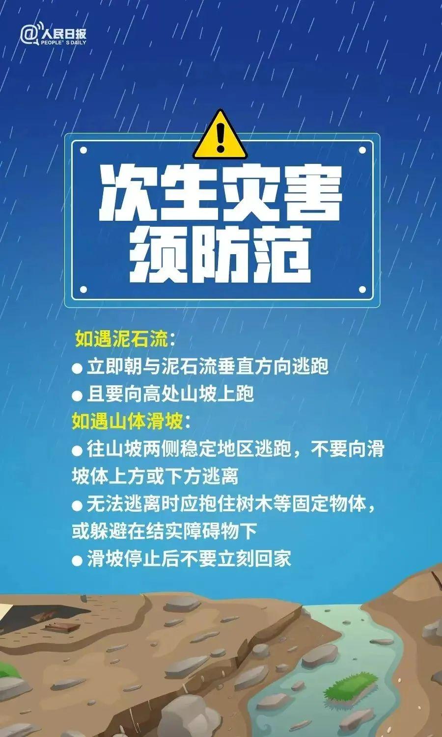 余姚焊工最新招聘信息与职业前景展望解析