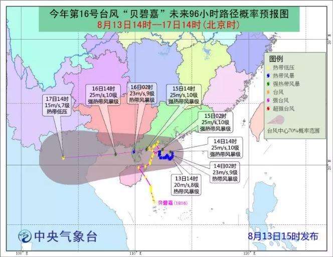 月益铁路最新走向图及其影响深度解析