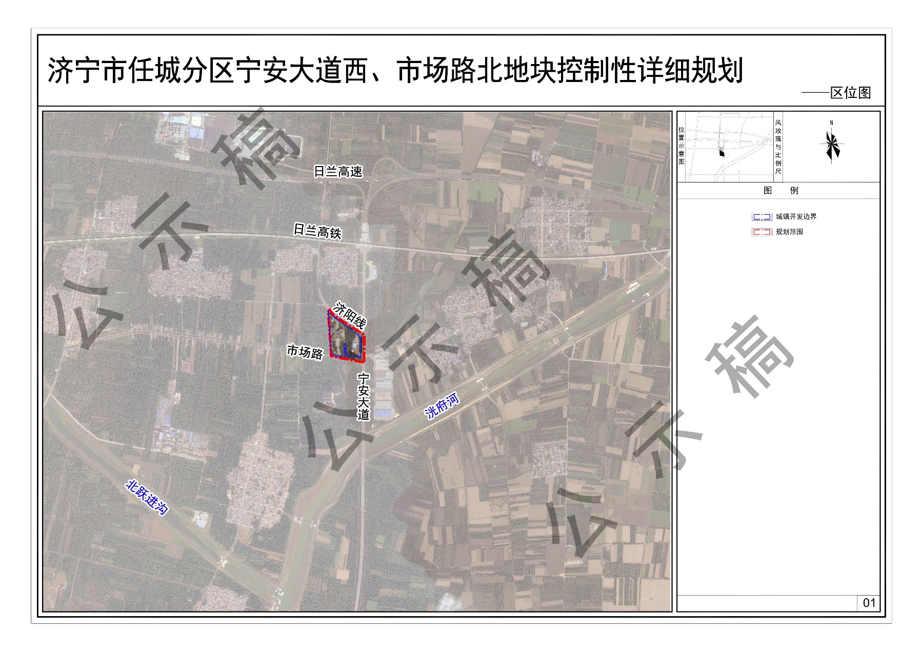 济宁济安桥南最新规划揭秘，城市发展的未来蓝图与蓝图展望