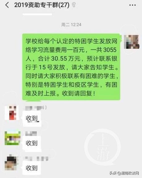 陕西移动流量最新活动,陕西移动流量最新活动，畅享高速网络体验